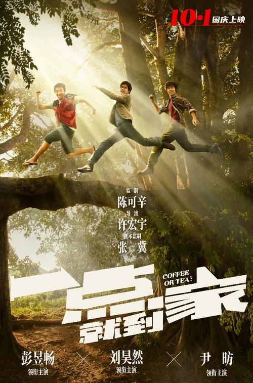 怎么买日本大阪教育大学文凭毕业证