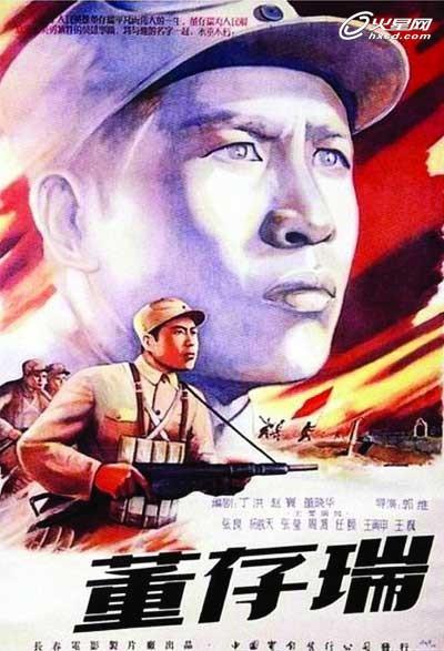 越南签证假的多少钱